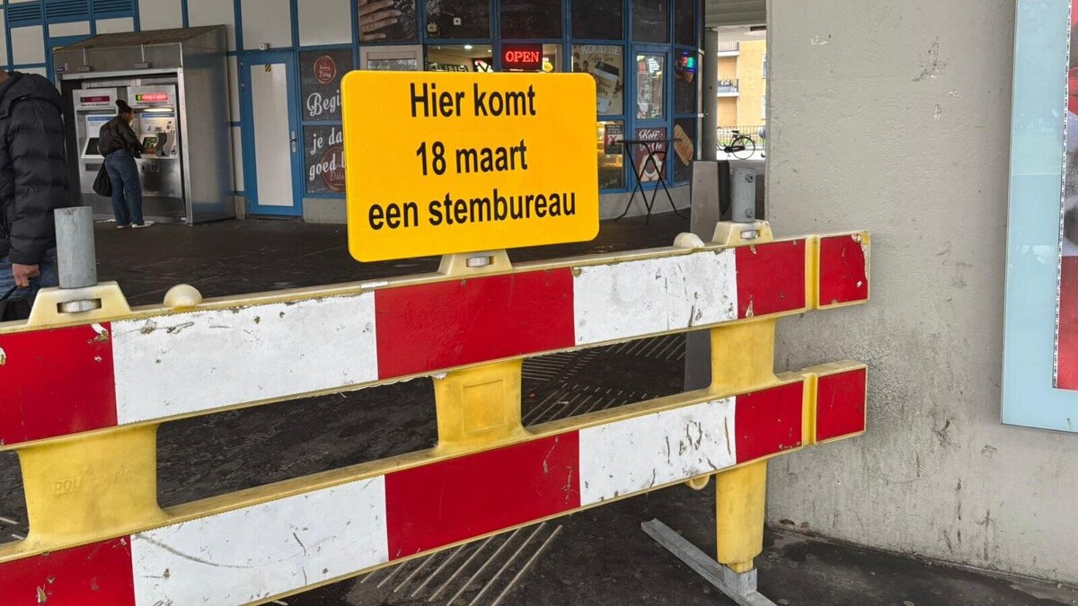 WhatsApp Image 2026-03-18 at 07.32.42.jpeg