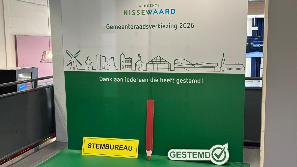 WhatsApp Image 2026-03-18 at 12.48.52 (1).jpeg