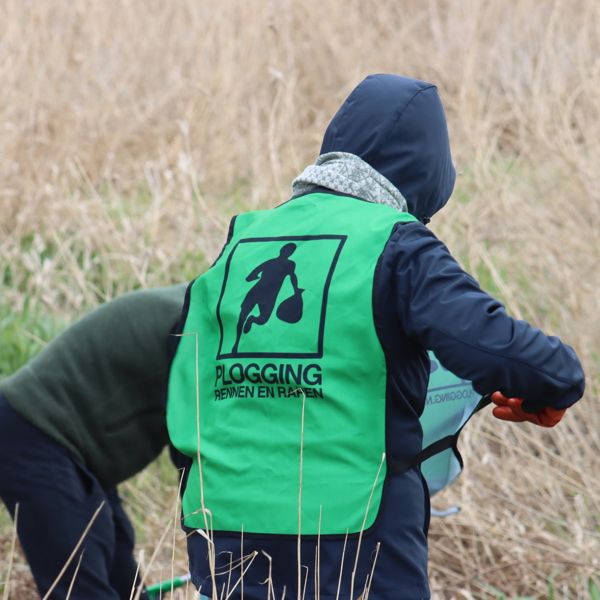Stock_plogging.JPG