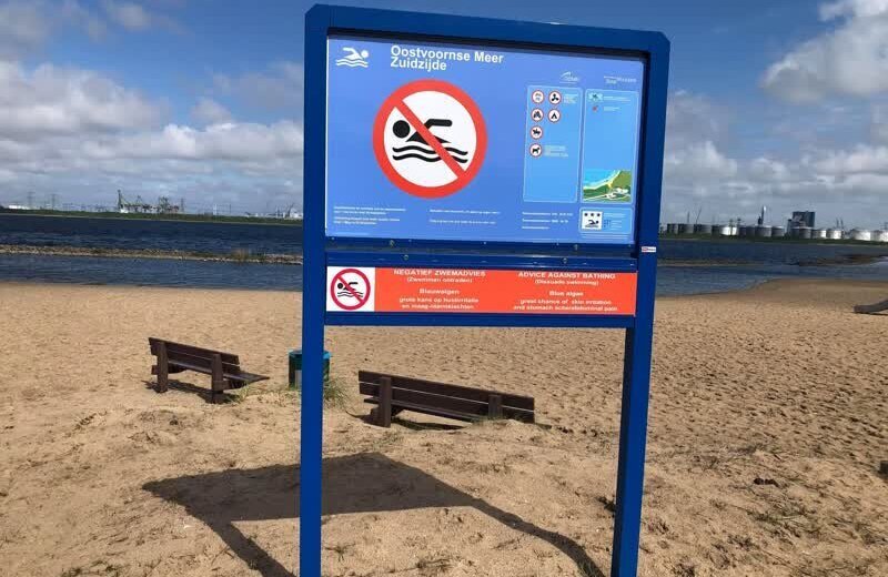 Oostvoornse Meer