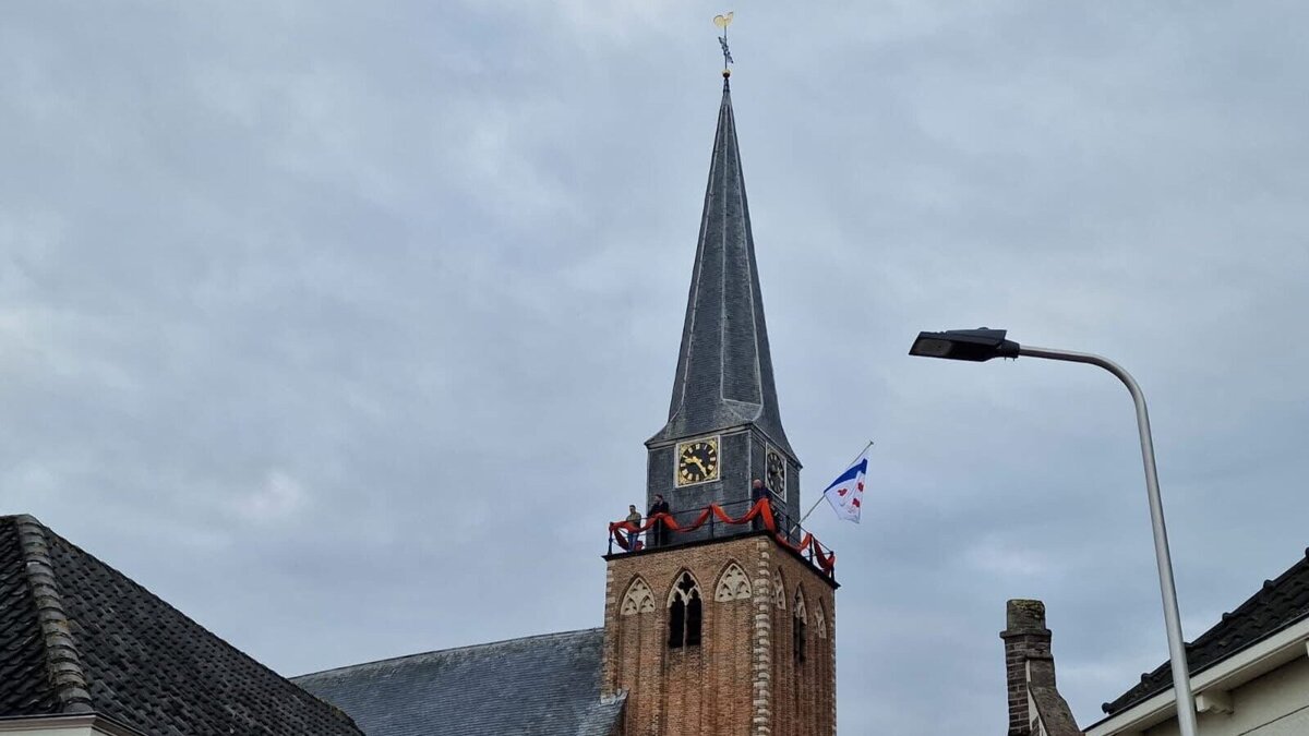 Onze Lieve Vrouwe Kerk Geervliet