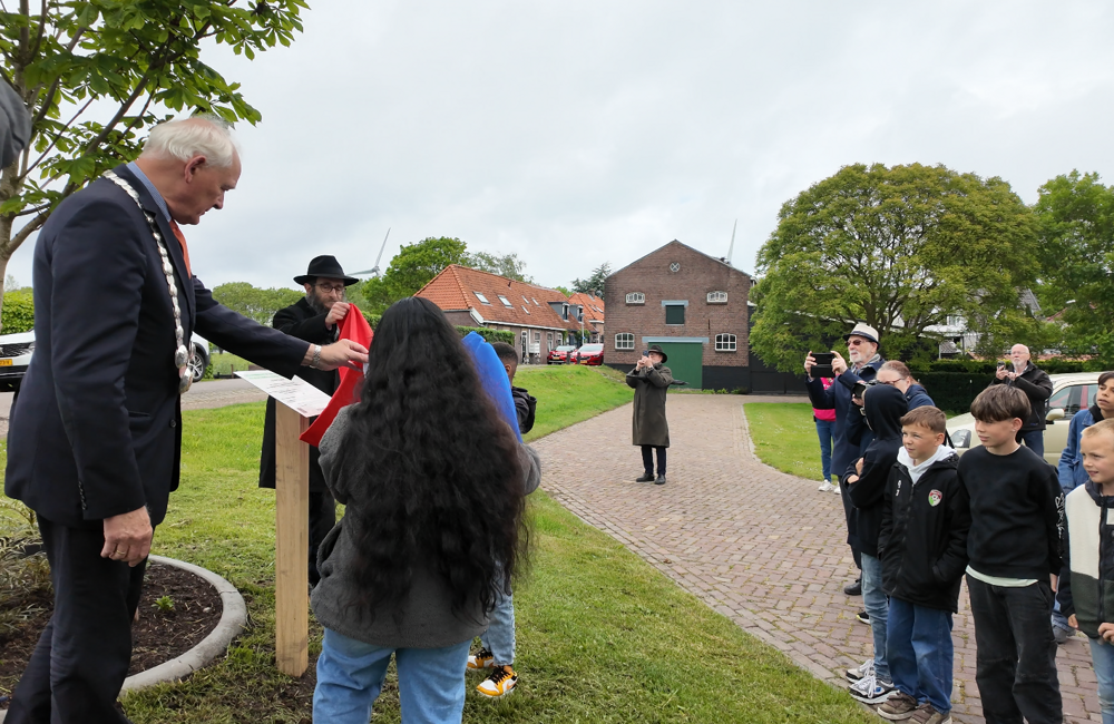 Anne Frankboom Geervliet